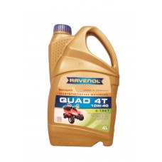 QUAD 4T SAE 10W-40 полусинтетическое моторное масло для 4Т двигателей квадрациклов, ATV