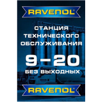 Kompressorenol VDL 150 компрессорное масло