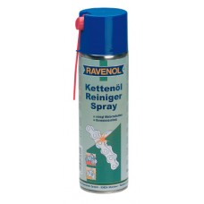 Kettenoel Reiniger Spray Cредство для очистки цепей 