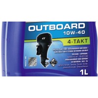 Outboardoel 4T SAE 10W-40 масло для 4-тактных подвесных лодочных моторов 