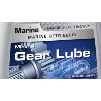 MARINE Gear Lube трансмиссионное масло для катеров и яхт 