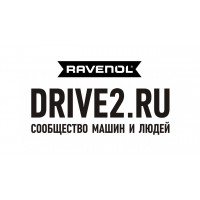 Официальный аккаунт компании RAVENOL Владивосток в сообществе DRIVE2